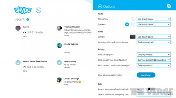 Windows 8版Skype抢先体验