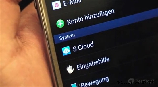 Galaxy Note 2内置入三星云服务S Cloud