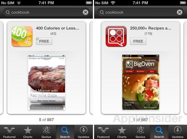iphone5即将发布App Store搜索功能更新