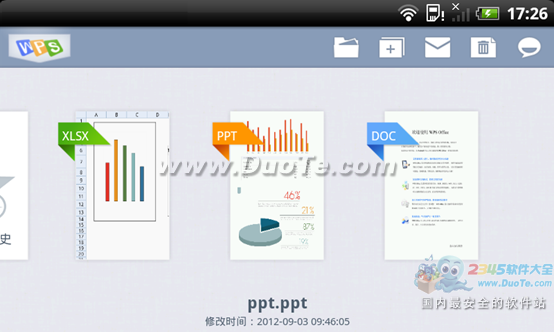 WPS移动版5.0正式发布独家支持华硕PadFone动态切换